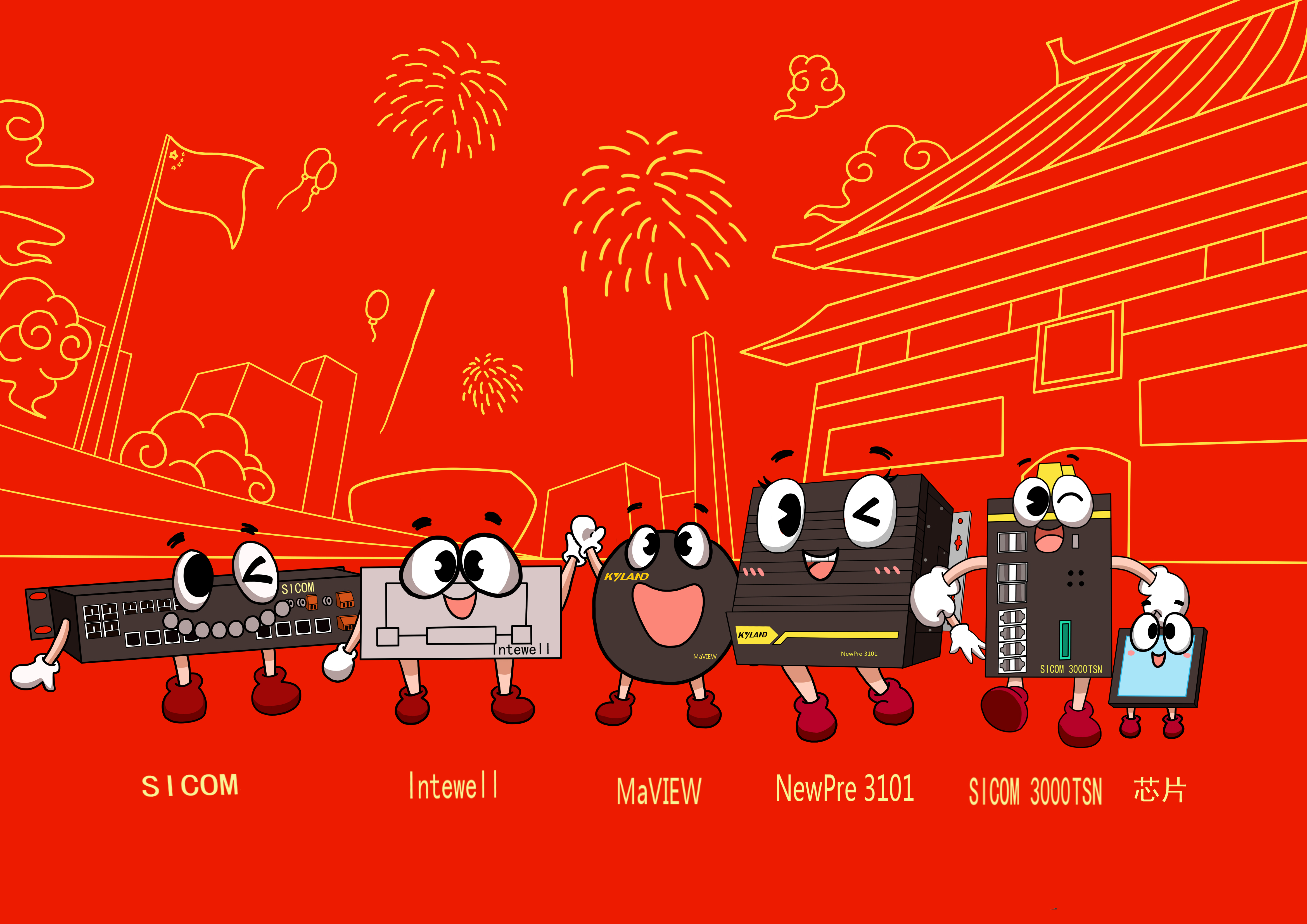 非凡国际(中国区)-官方网站