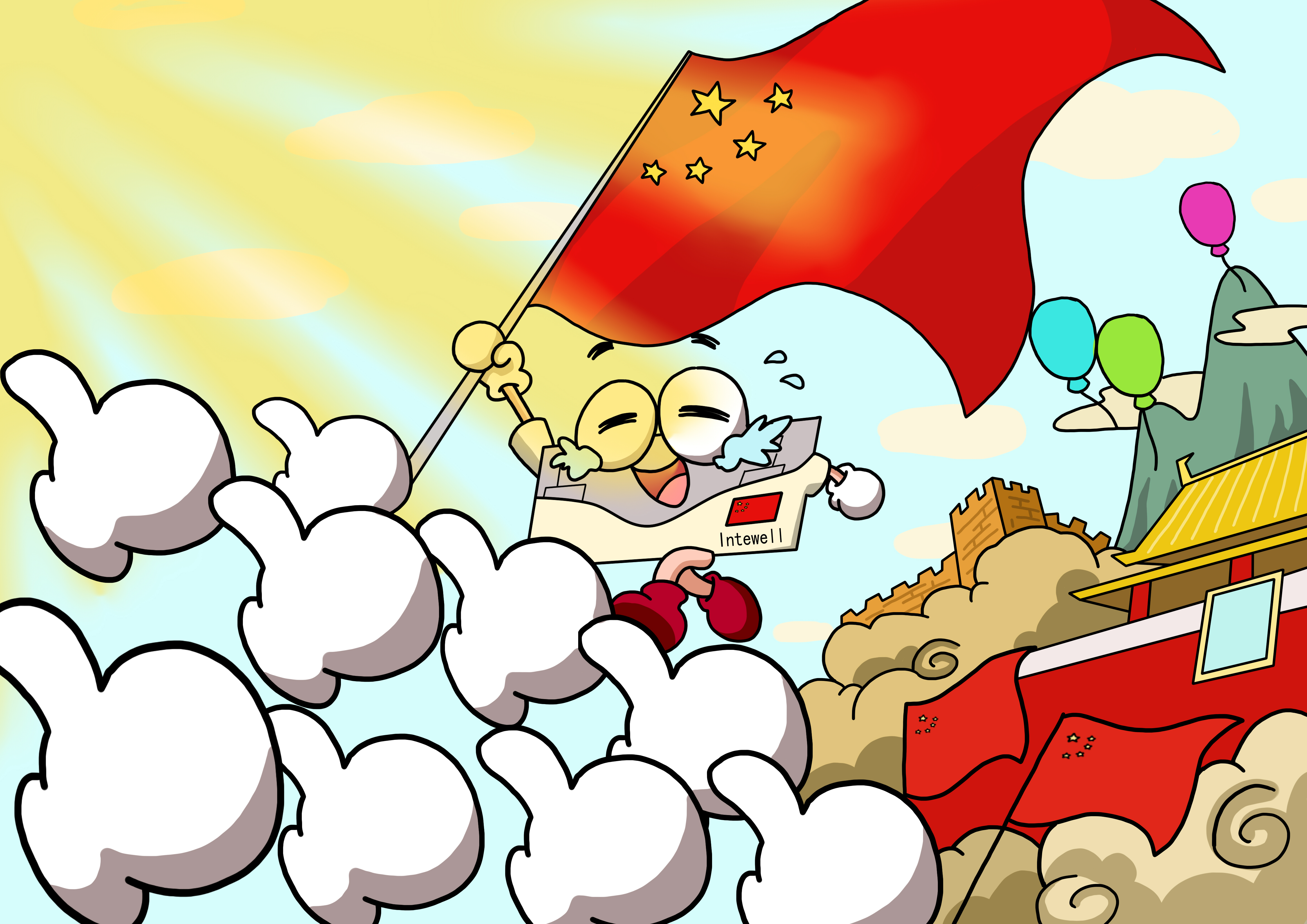 非凡国际(中国区)-官方网站