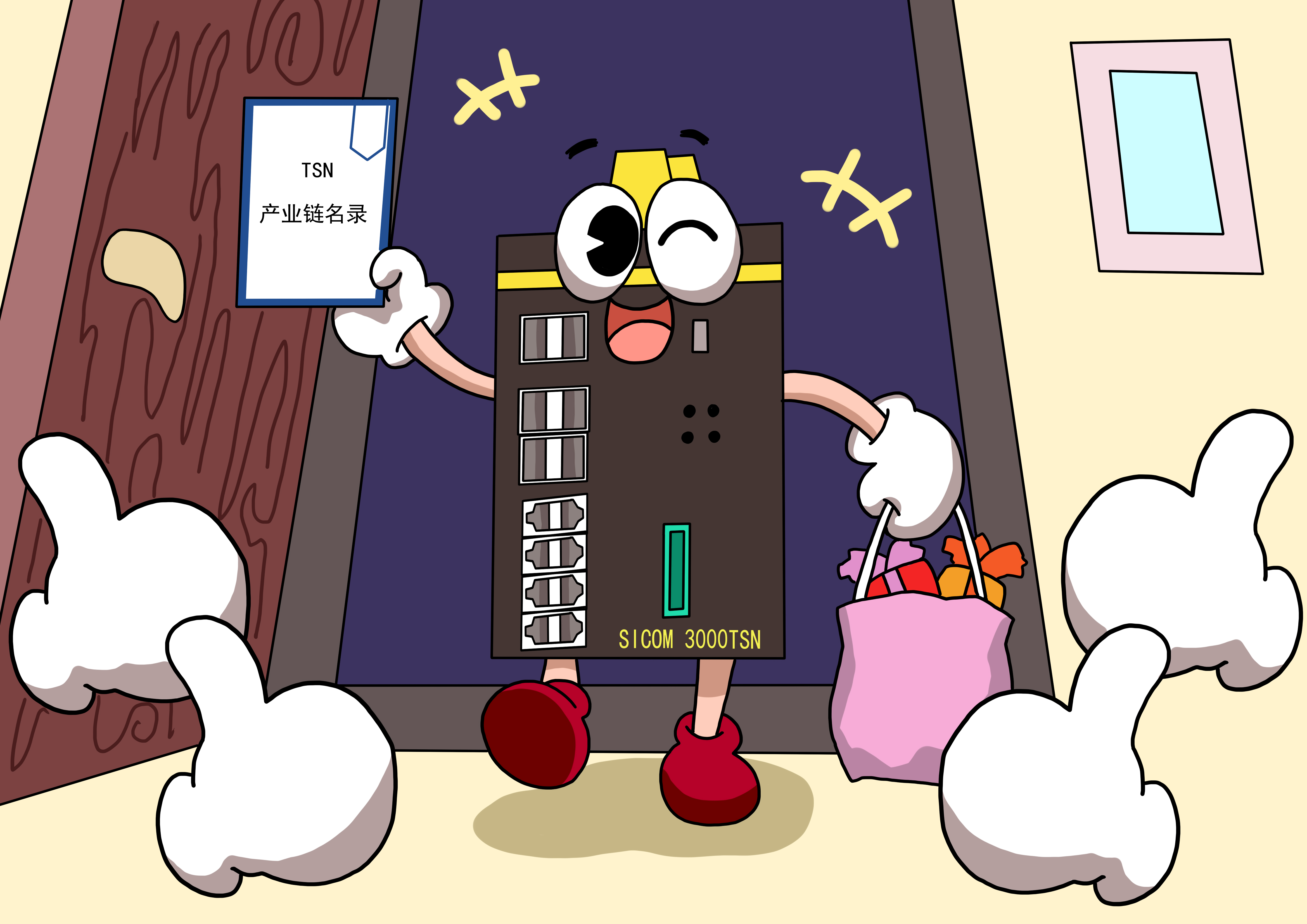 非凡国际(中国区)-官方网站