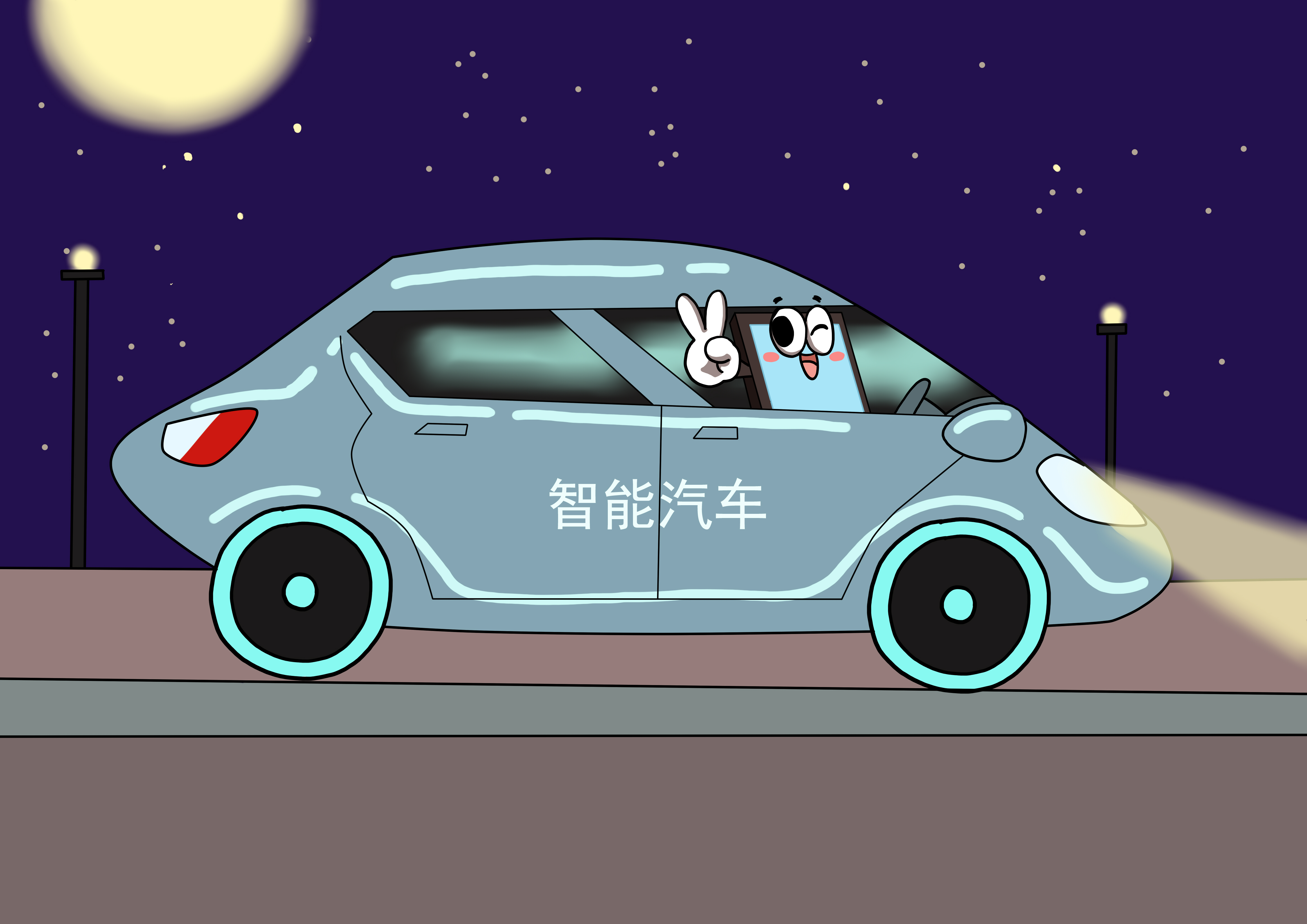 非凡国际(中国区)-官方网站