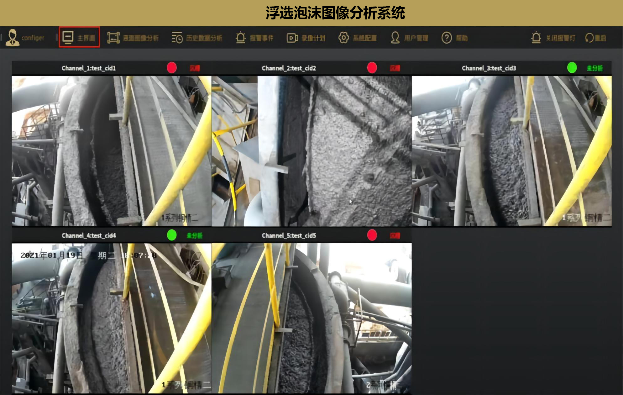 非凡国际(中国区)-官方网站